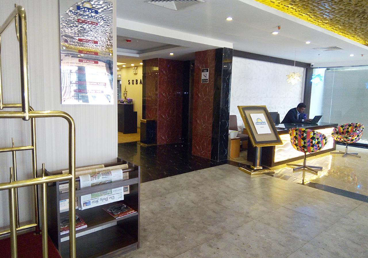 Days Hotel דאהקה מראה חיצוני תמונה