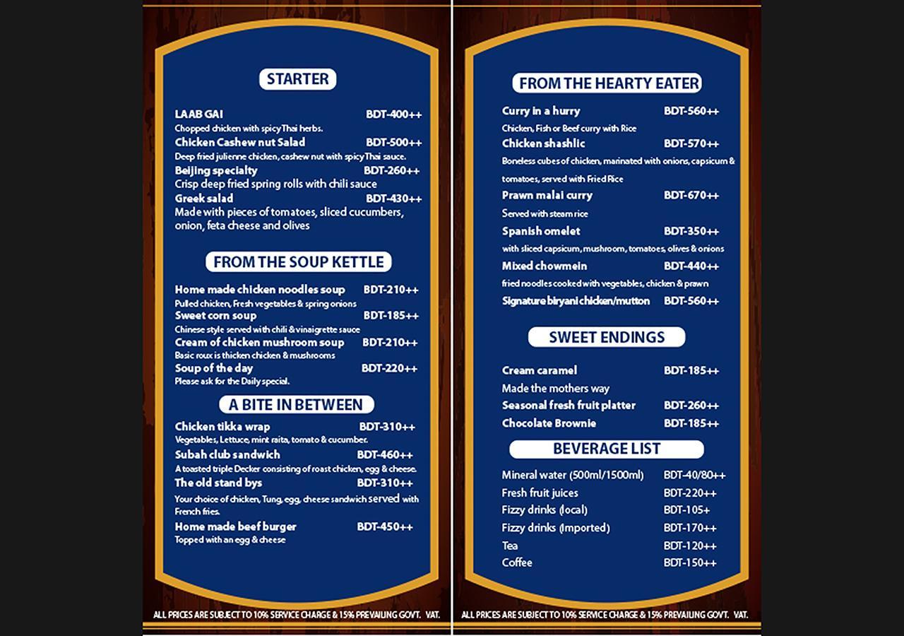 Days Hotel דאהקה מראה חיצוני תמונה