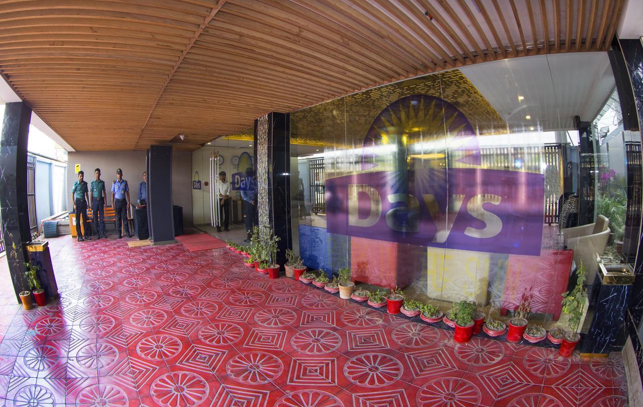 Days Hotel דאהקה מראה חיצוני תמונה