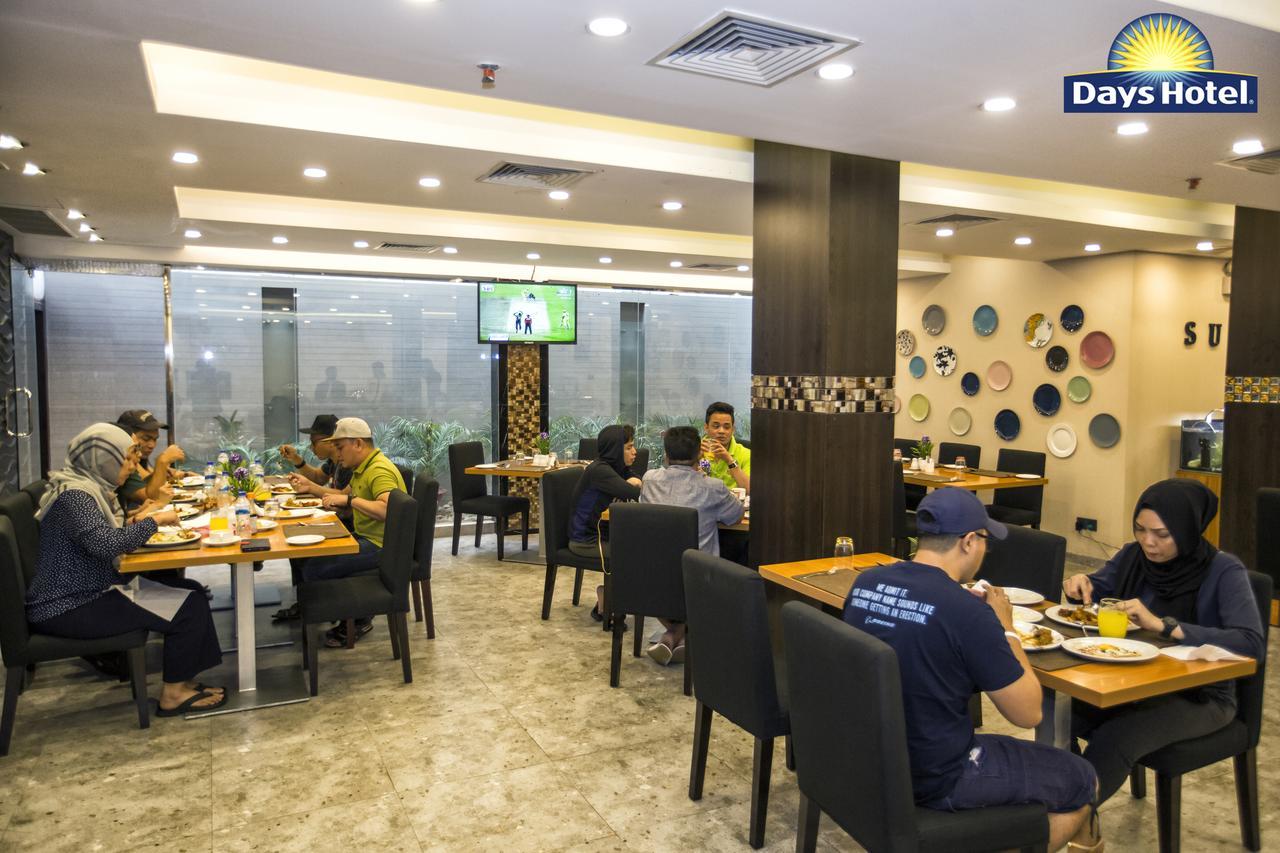 Days Hotel דאהקה מראה חיצוני תמונה